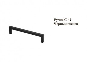 Кухонный гарнитур Босфор (Дуб Венге/Дуб Сонома) 2000 в Ишиме - ishim.mebel24.online | фото 6