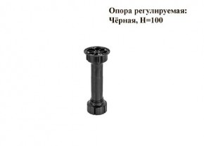Кухонный гарнитур Босфор (Дуб Венге/Дуб Сонома) 2000 в Ишиме - ishim.mebel24.online | фото 9
