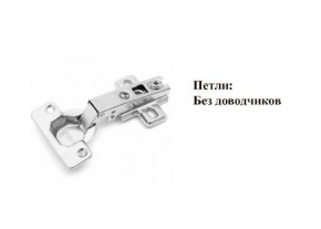 Кухонный гарнитур КГ-9 (Белый/Цемент темный/светлый/Черный) 2000 в Ишиме - ishim.mebel24.online | фото 9