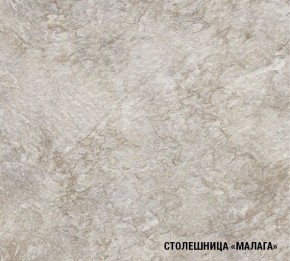 Кухонный гарнитур Лира Экстра 1700 в Ишиме - ishim.mebel24.online | фото 7