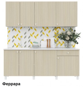 Кухонный гарнитур POINT 200 в Ишиме - ishim.mebel24.online | фото 6