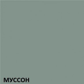 Кухонный гарнитур угловой Муссон 2200х1600 (Стол. 38мм) БЕЛЫЙ/МУССОН/ЖЕМЧУГ в Ишиме - ishim.mebel24.online | фото 3