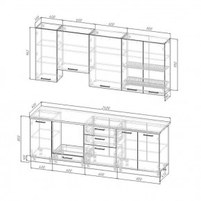 Кухонный гарнитур Вегас 2400 мм (верх 950 мм) стол. 26 мм в Ишиме - ishim.mebel24.online | фото