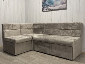 Кухонный уголок Уют-ЛЮКС со спальным местом (ППУ) велюр Candy 4 в Ишиме - ishim.mebel24.online | фото 1