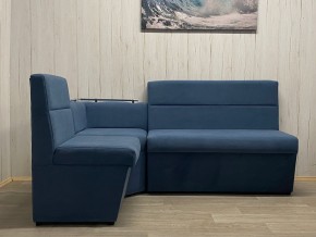 Кухонный уголок УЮТ низкий сектор (ППУ) велюр Modus 18 в Ишиме - ishim.mebel24.online | фото 4