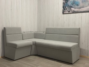 Кухонный уголок УЮТ низкий сектор (ППУ) велюр Veluta Lux 12 в Ишиме - ishim.mebel24.online | фото