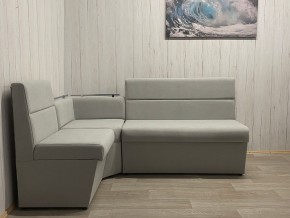 Кухонный уголок УЮТ низкий сектор (ППУ) велюр Veluta Lux 12 в Ишиме - ishim.mebel24.online | фото 3