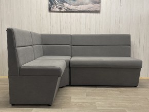 Кухонный уголок УЮТ высокий сектор (ППУ) велюр Modus 23 в Ишиме - ishim.mebel24.online | фото 4