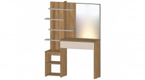 ЛЕНОРА Спальный гарнитур (модульный) кашемир в Ишиме - ishim.mebel24.online | фото 6