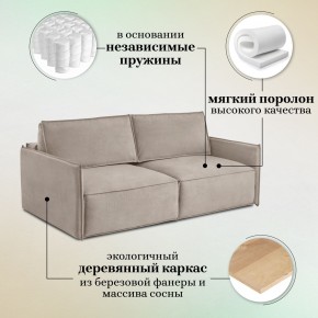 Диван-кровать 9999 в Ишиме - ishim.mebel24.online | фото 9