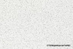ЛИЗА-2 Кухонный гарнитур 1,8 (Ольха матовая) в Ишиме - ishim.mebel24.online | фото 2