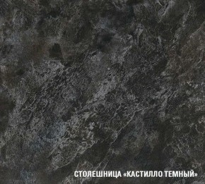 ЛОТОС Кухонный гарнитур Макси 2 (1800 мм) в Ишиме - ishim.mebel24.online | фото 6