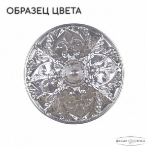 Люстра на штанге Bohemia Ivele Crystal AL1905 AL19051/H2/35FL CG в Ишиме - ishim.mebel24.online | фото 2