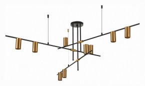 Люстра на штанге ST-Luce Sormano SL1206.402.09 в Ишиме - ishim.mebel24.online | фото 3
