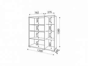 Мармарис (гостиная) М02 Сервант в Ишиме - ishim.mebel24.online | фото 2