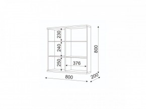 Мармарис (гостиная) М08 Шкаф навесной в Ишиме - ishim.mebel24.online | фото 2