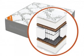 Матрас "Mega mult кокос ППУ 20 MultiPocket Gray Night" h220 1600*1900/1950/2000 мм в Ишиме - ishim.mebel24.online | фото