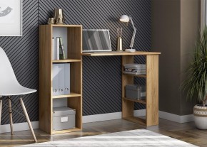 МИЛАН Детская (Дуб Золотой/Белый матовый) в Ишиме - ishim.mebel24.online | фото 50