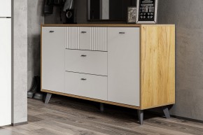 МИЛАН Детская (Дуб Золотой/Белый матовый) в Ишиме - ishim.mebel24.online | фото 52