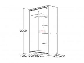 МИРАЖ 15 (620) Шкаф для платья и белья в Ишиме - ishim.mebel24.online | фото 3