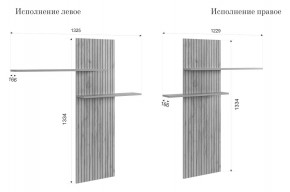 МОДИ К1 Гостиная (белое дерево) в Ишиме - ishim.mebel24.online | фото 3