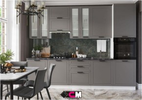 Модульная кухня Альфа холст вулканический в Ишиме - ishim.mebel24.online | фото 1