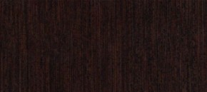 Модульная кухня Джулия в Ишиме - ishim.mebel24.online | фото 2
