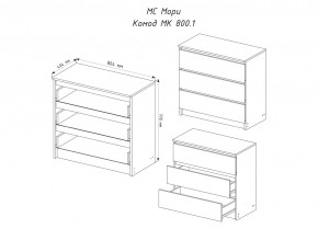 МОРИ МК 800.1 Комод (графит) в Ишиме - ishim.mebel24.online | фото 3