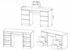 МОРИ МС-2 Стол 6 ящиков (белый) в Ишиме - ishim.mebel24.online | фото 3