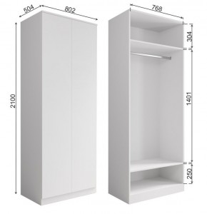МОРИ МШ 800.1 Шкаф (белый) в Ишиме - ishim.mebel24.online | фото 3
