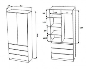 МОРИ МШ 900.2 Шкаф с 2-мя дв. и 3-мя ящ. ВЫСОКИЙ (Сатин) в Ишиме - ishim.mebel24.online | фото 2