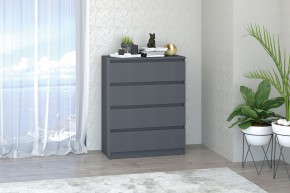 МС "Хилтон" Комод №1 800 (4 ящ.) графит в Ишиме - ishim.mebel24.online | фото
