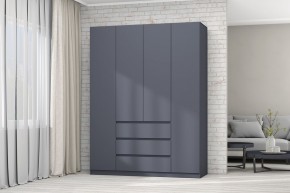 МС "Хилтон" Шкаф №1 1600 (Графит) в Ишиме - ishim.mebel24.online | фото