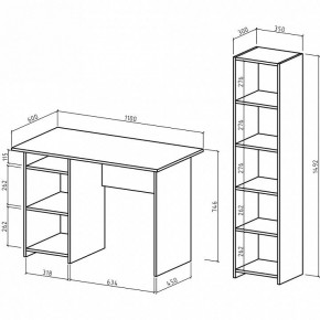 Набор для детской Лайт-2 в Ишиме - ishim.mebel24.online | фото 2