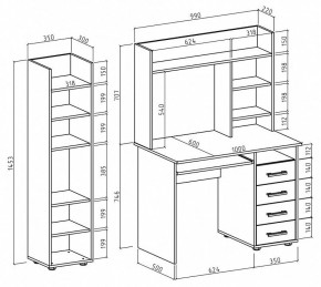 Набор для детской Остин-11К в Ишиме - ishim.mebel24.online | фото 3