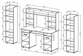 Набор для детской Остин-13К в Ишиме - ishim.mebel24.online | фото 3