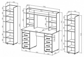 Набор для детской Остин-14 в Ишиме - ishim.mebel24.online | фото 3