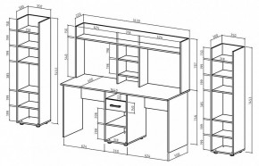 Набор для детской Остин-15 в Ишиме - ishim.mebel24.online | фото 3