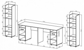 Набор для детской Остин-17 в Ишиме - ishim.mebel24.online | фото 3