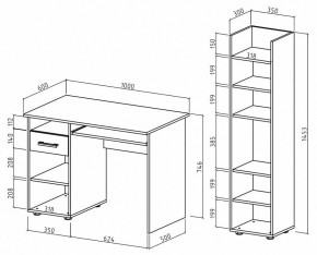 Набор для детской Остин-2К в Ишиме - ishim.mebel24.online | фото 3