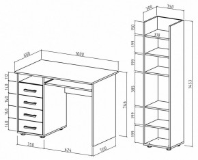 Набор для детской Остин-4К в Ишиме - ishim.mebel24.online | фото 3