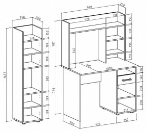 Набор для детской Остин-9 в Ишиме - ishim.mebel24.online | фото 3