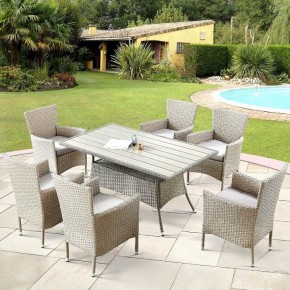 Набор уличный AFM-195-6Pcs Beige в Ишиме - ishim.mebel24.online | фото 2