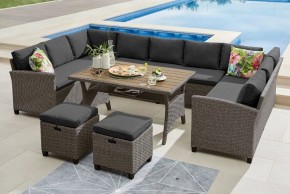 Набор уличный AFM-370A Dark Grey в Ишиме - ishim.mebel24.online | фото 2