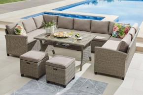 Набор уличный AFM-370B Beige в Ишиме - ishim.mebel24.online | фото 3