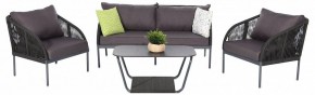 Набор уличный Канны в Ишиме - ishim.mebel24.online | фото