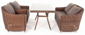 Набор уличный Кон Панна в Ишиме - ishim.mebel24.online | фото 4