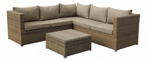 Набор уличный YR825B Beige/Grey в Ишиме - ishim.mebel24.online | фото