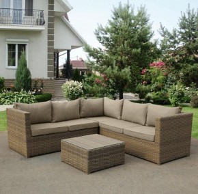 Набор уличный YR825B Beige/Grey в Ишиме - ishim.mebel24.online | фото 2