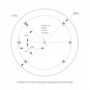 Накладной светильник Arlight TOR PILL 022133(4) в Ишиме - ishim.mebel24.online | фото 3